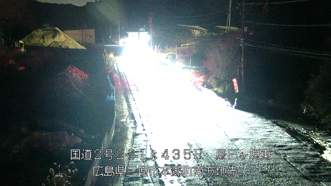 2025年12月26日22時