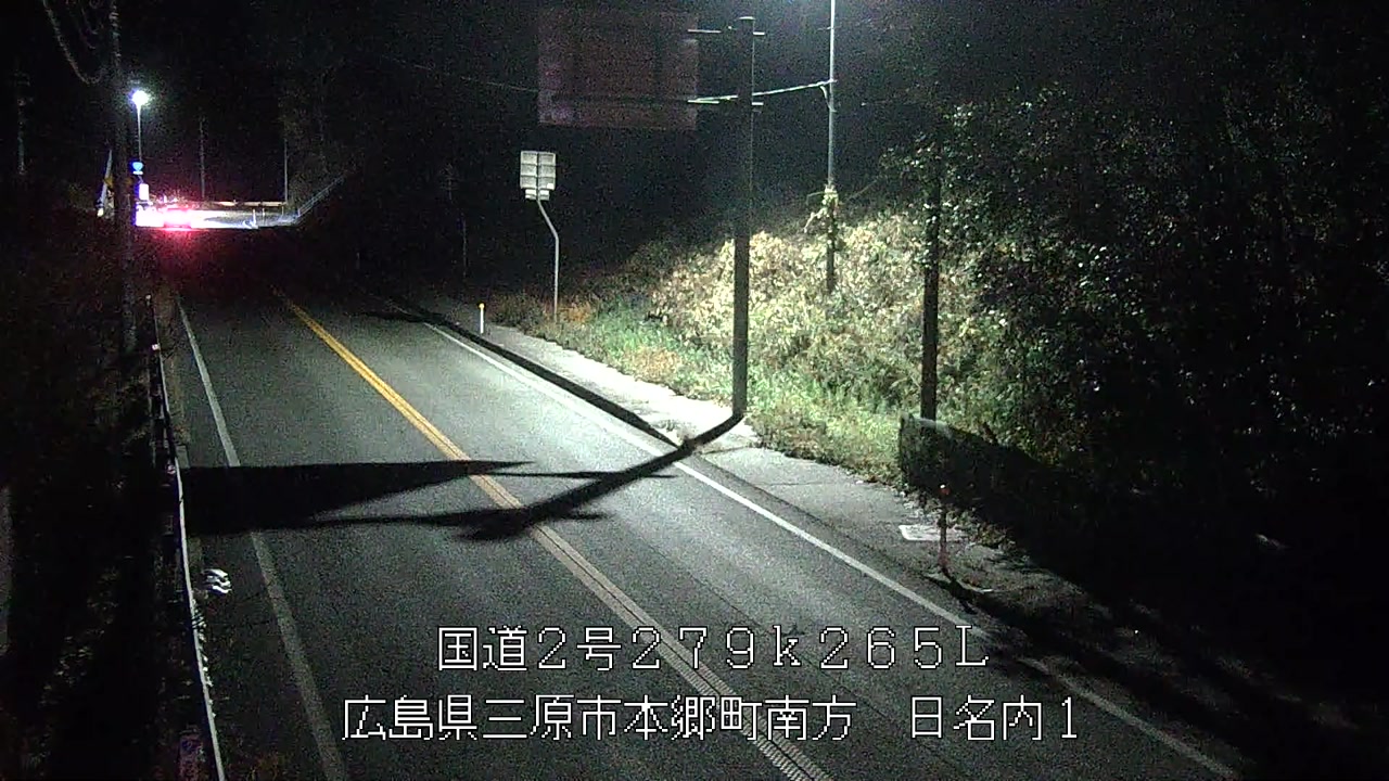 2025年12月26日23時