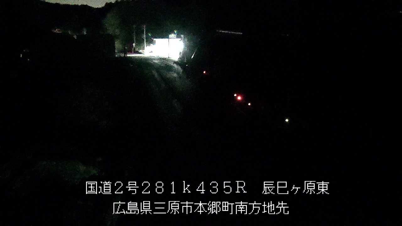 2025年12月27日00時