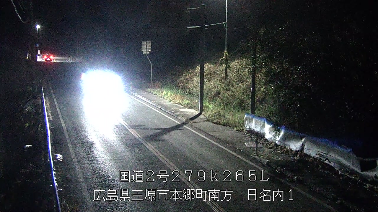 2025年12月27日02時