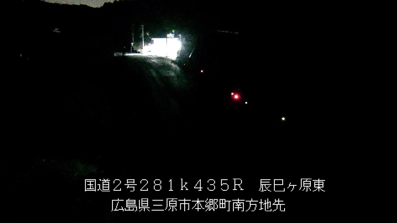 2025年12月27日02時