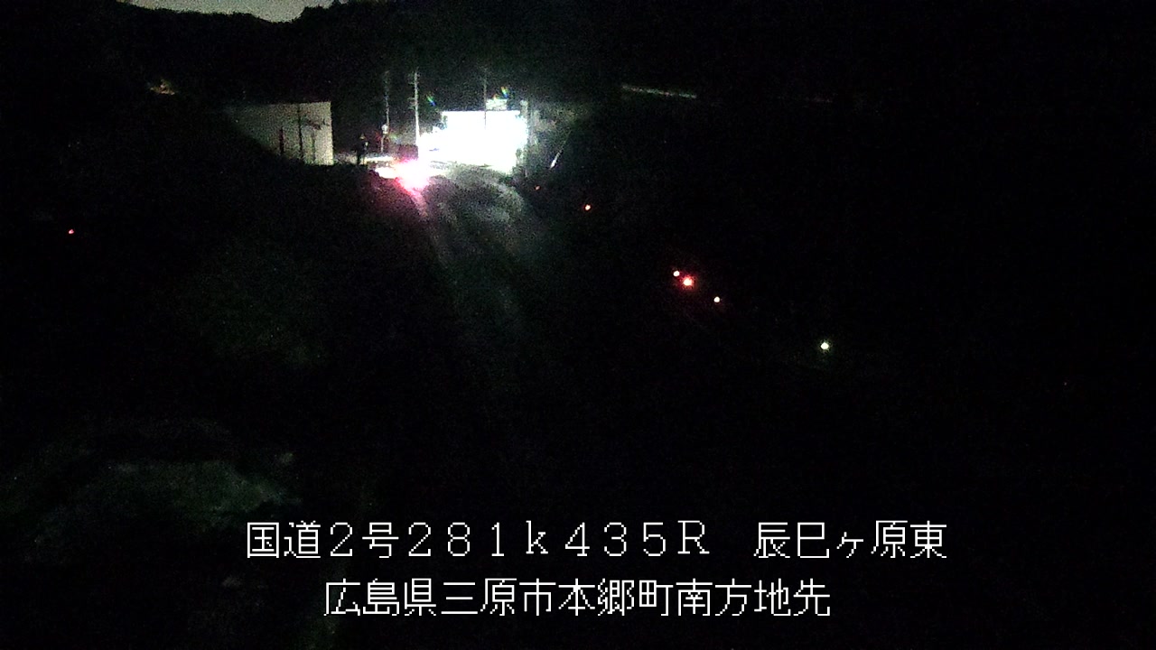 2025年12月27日03時