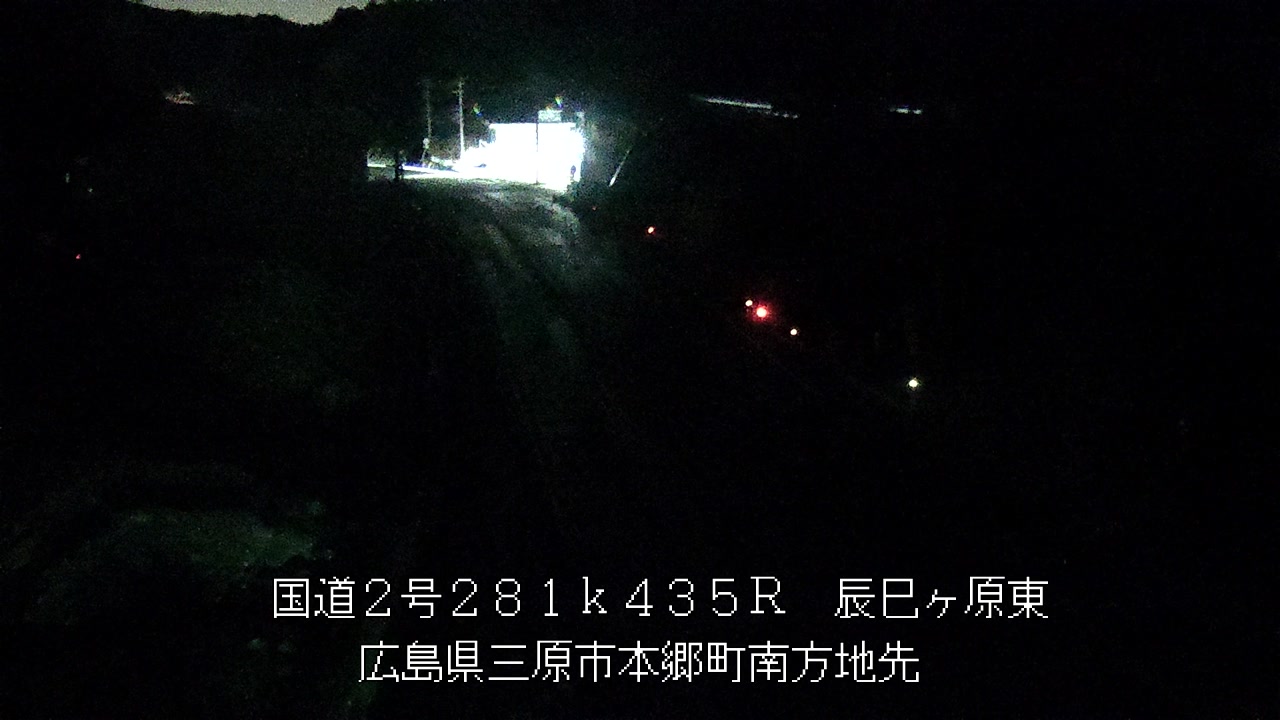 2025年12月27日05時