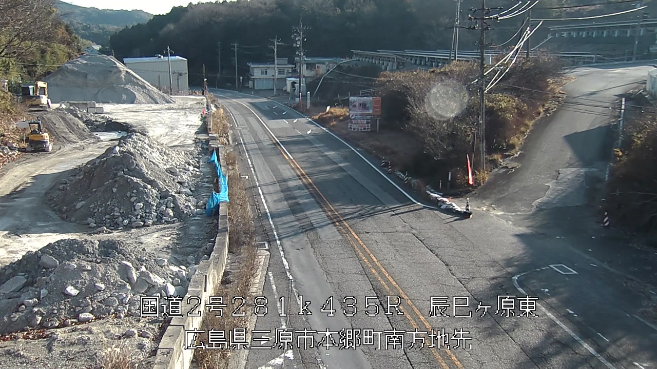 2025年12月27日09時