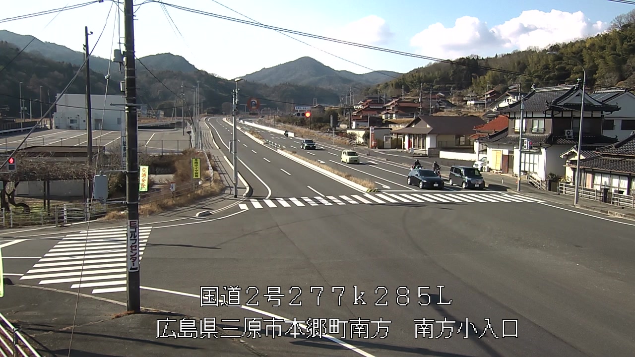 2025年12月28日11時