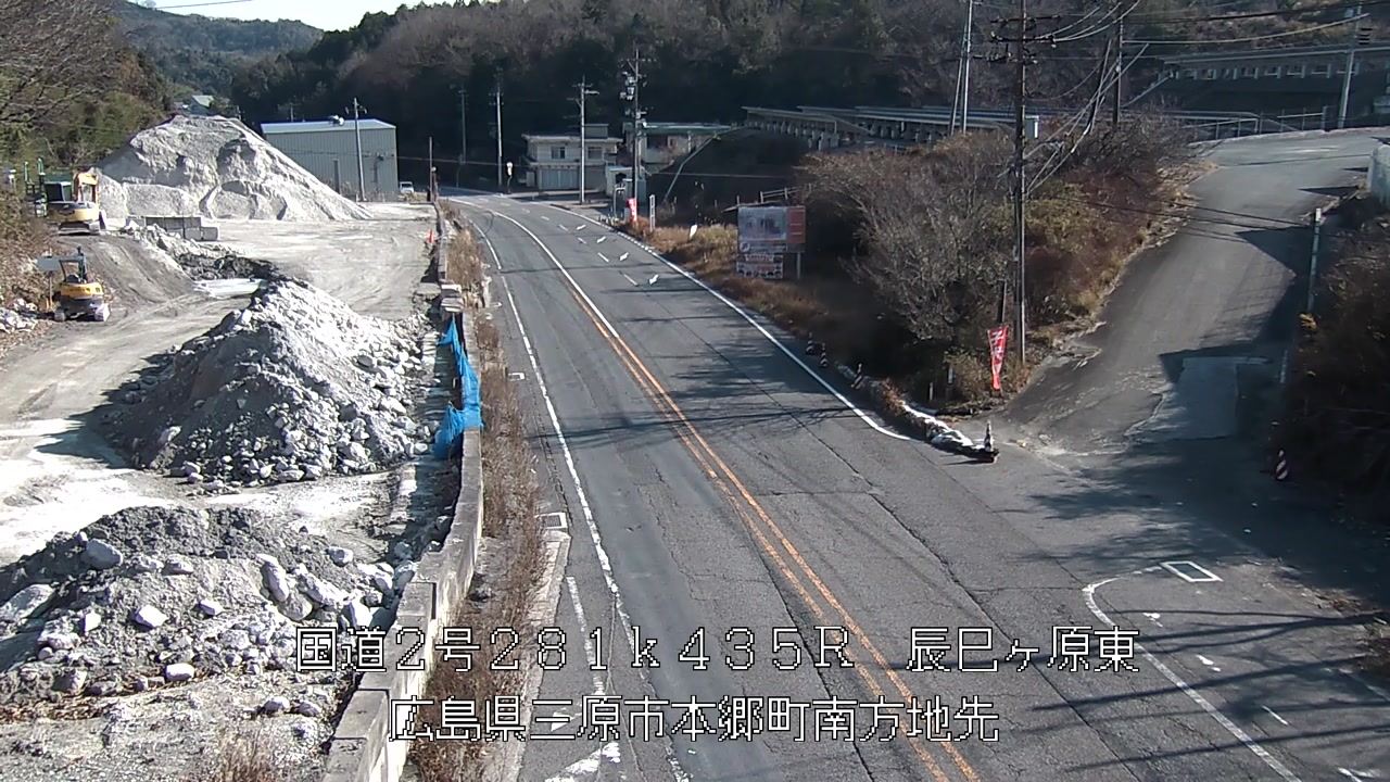 2025年12月28日11時