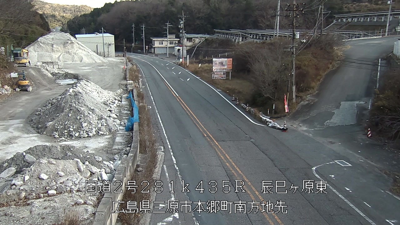 2025年12月28日13時