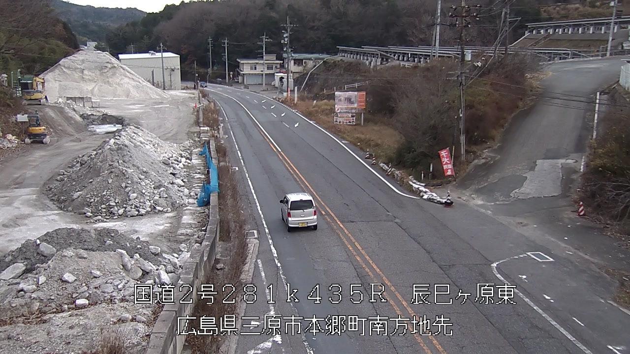 2025年12月28日14時