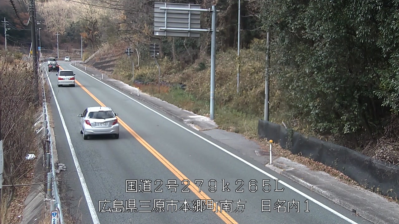 2025年12月28日15時