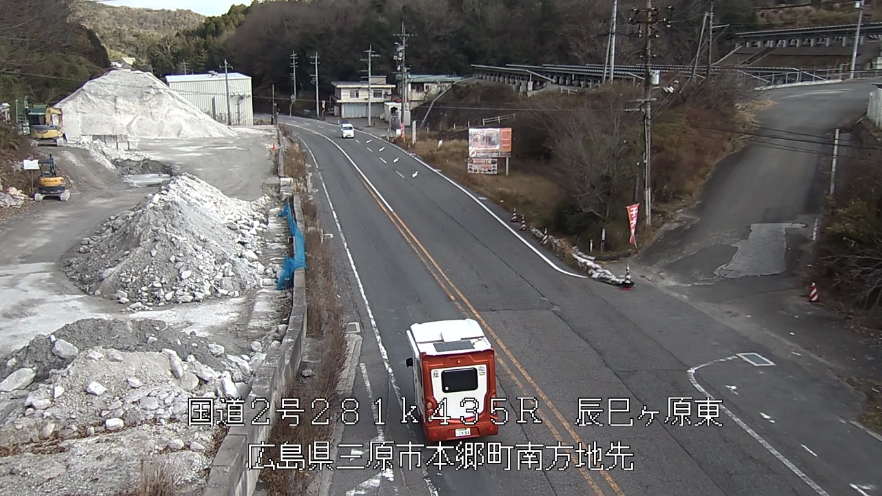 2025年12月28日15時