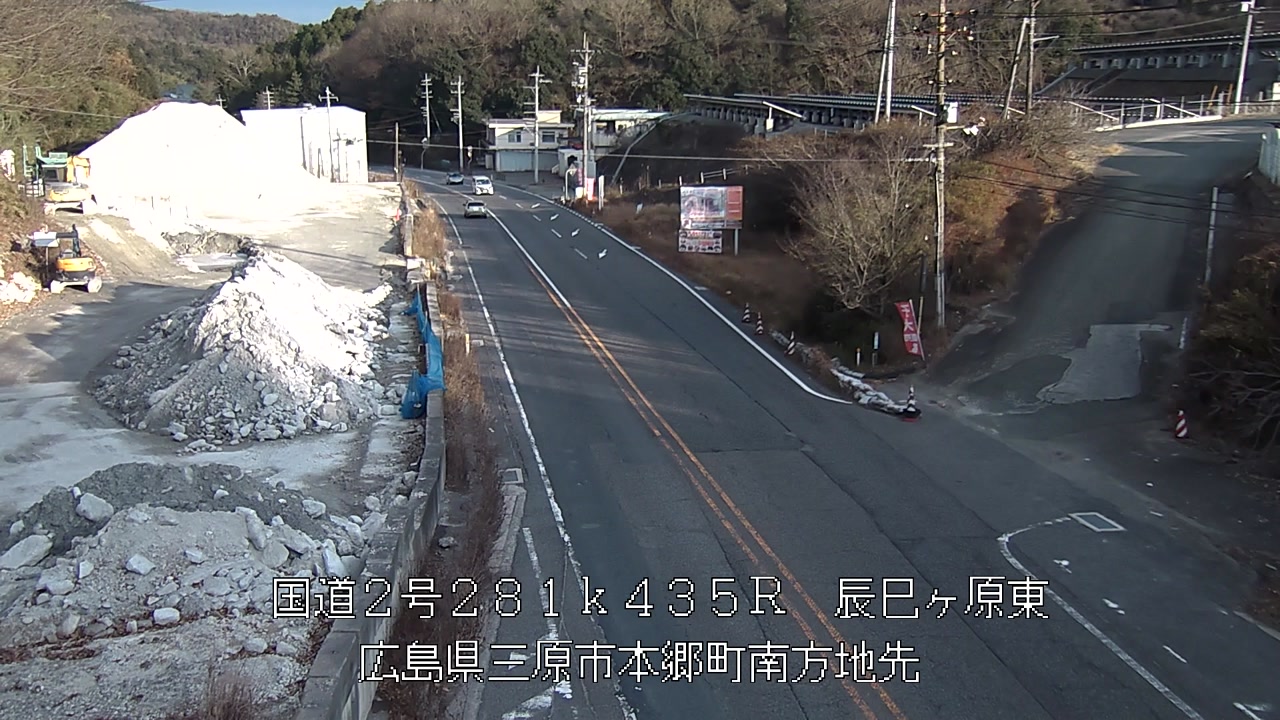 2025年12月28日16時