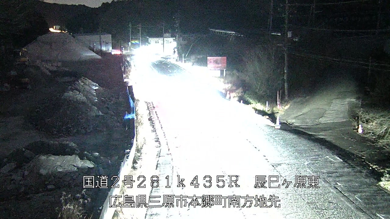 2025年12月28日18時