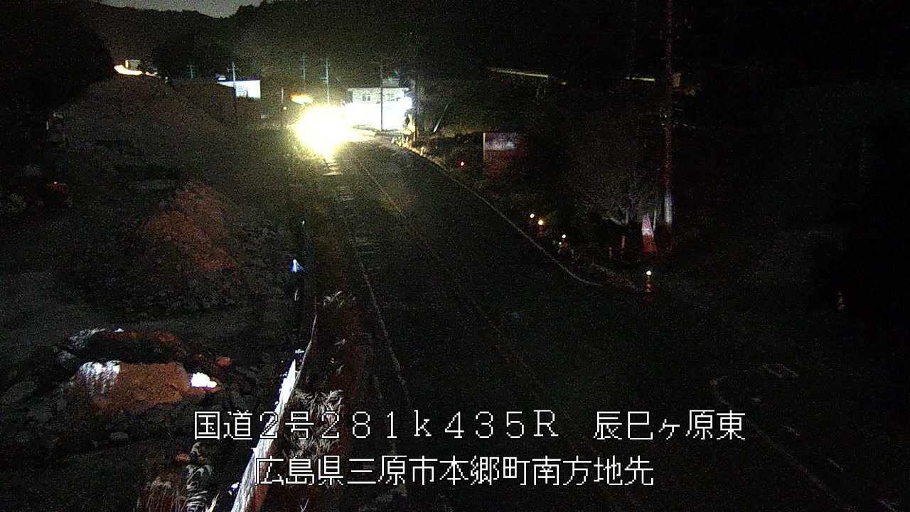 2025年12月28日19時