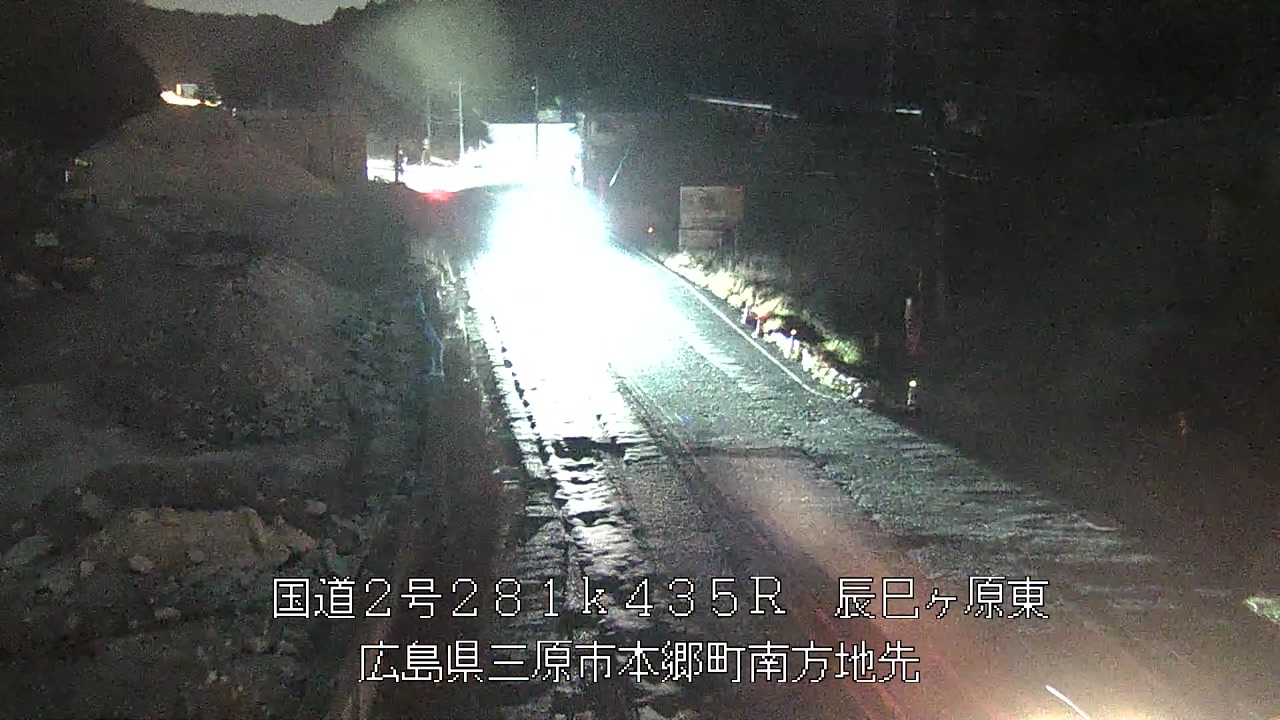 2025年12月28日20時