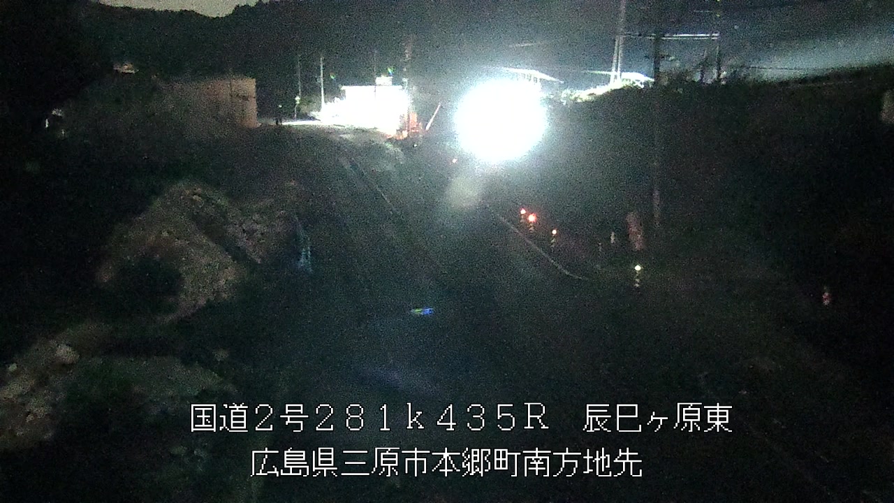 2025年12月29日00時