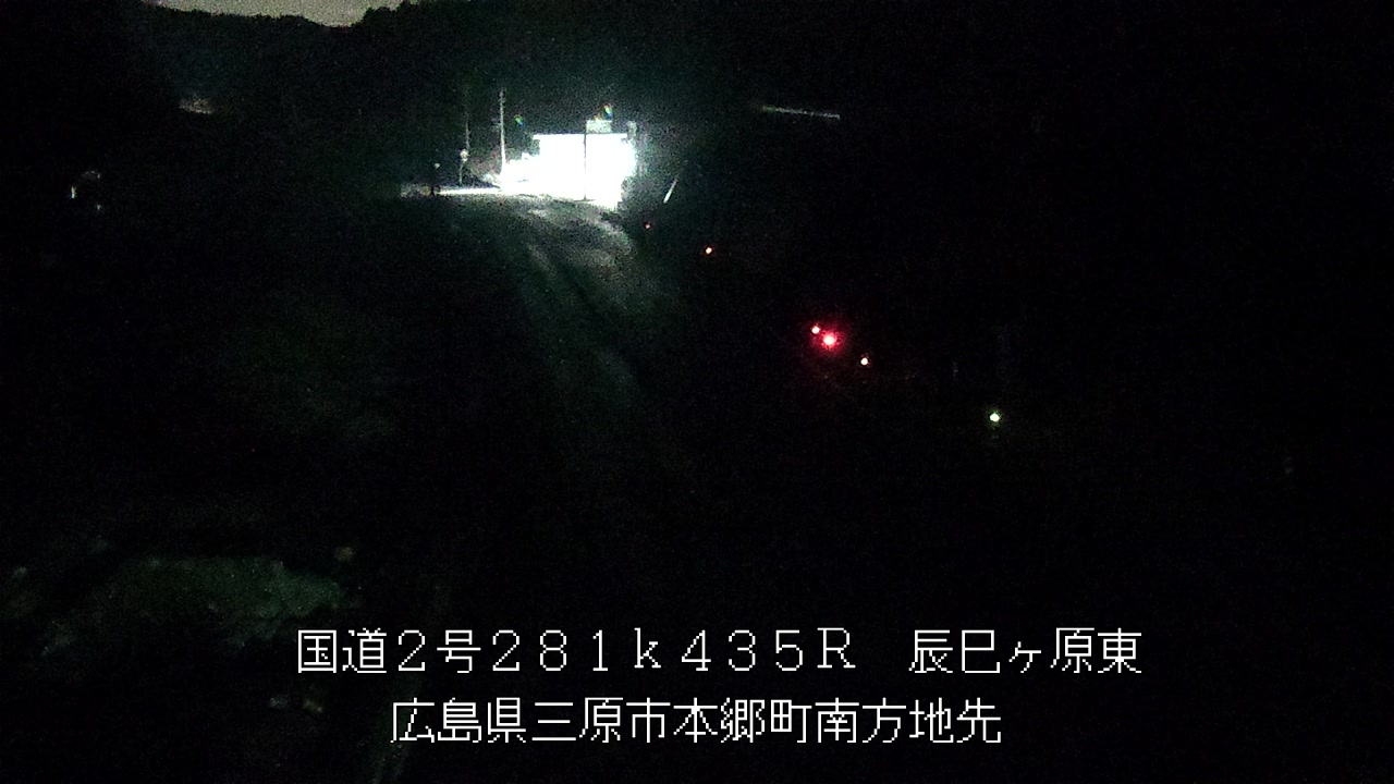 2025年12月29日01時