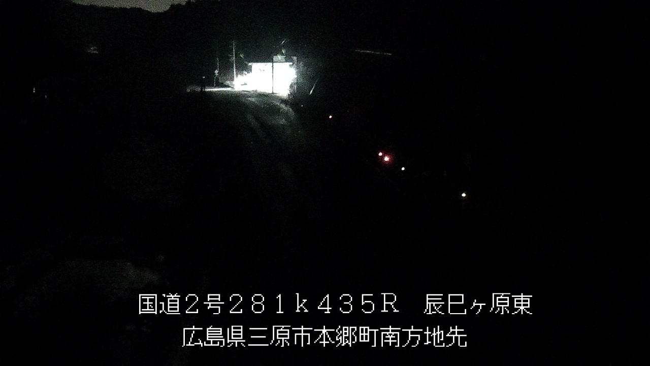 2025年12月29日02時