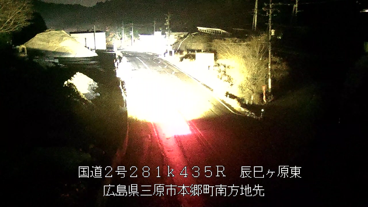 2025年12月29日03時