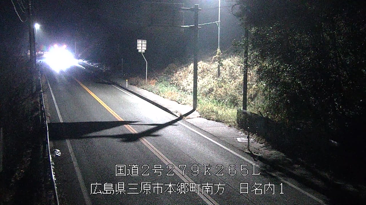2025年12月29日05時