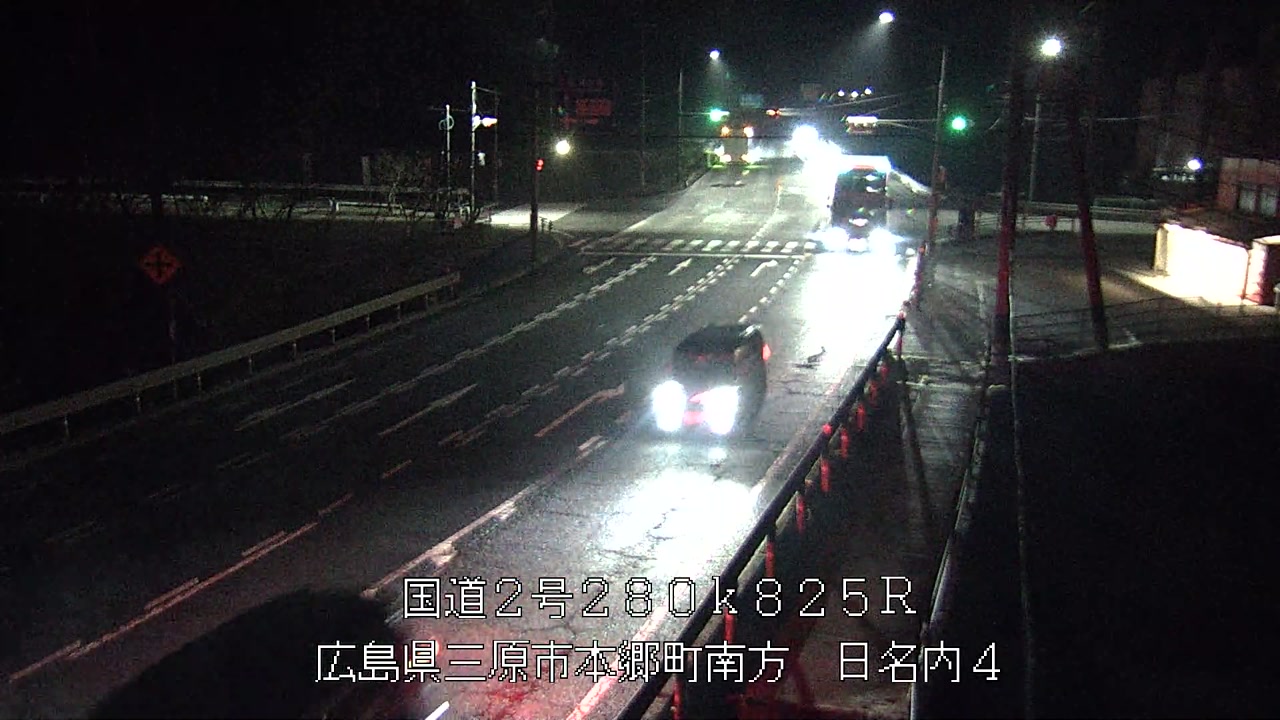 2025年12月29日06時