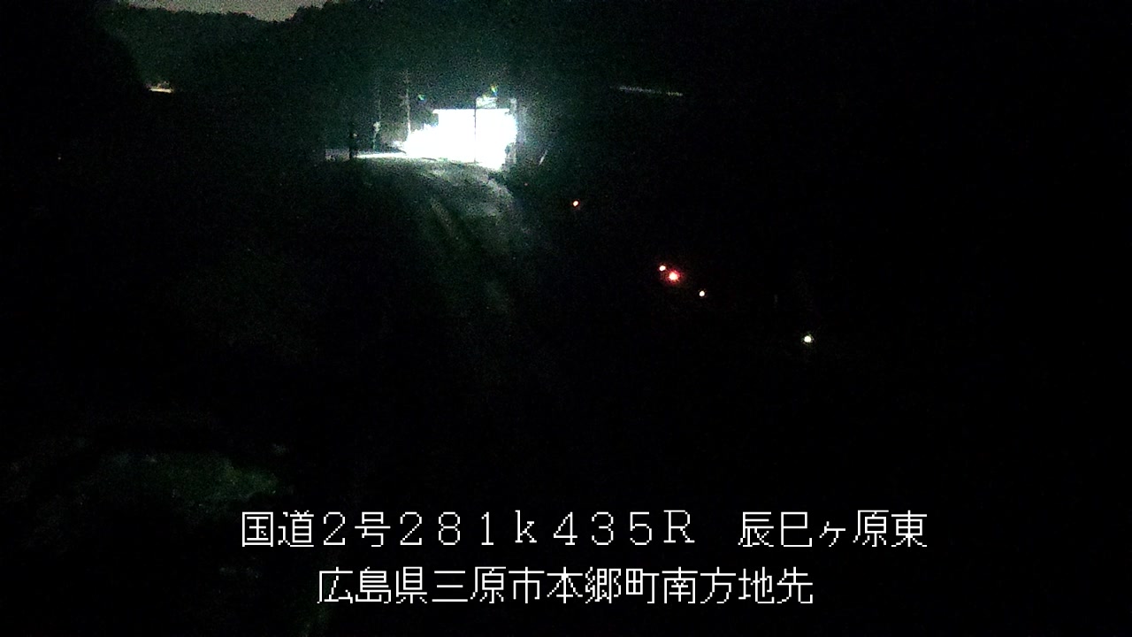 2025年12月29日06時