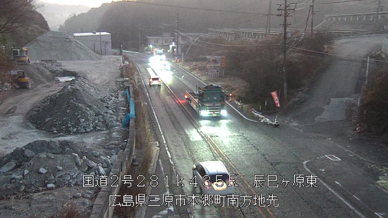 2025年12月29日07時