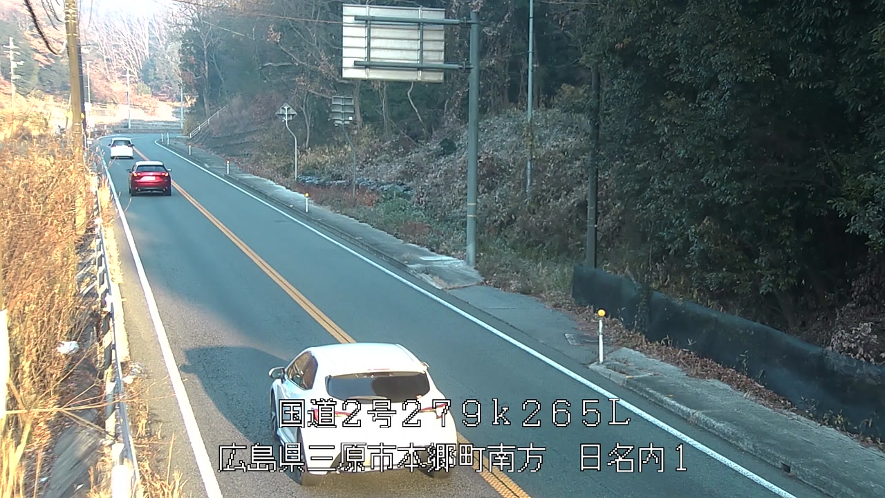 2025年12月29日08時