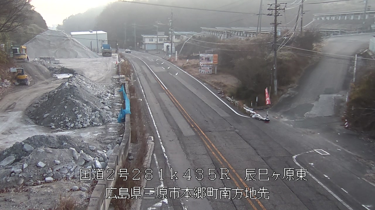 2025年12月29日08時