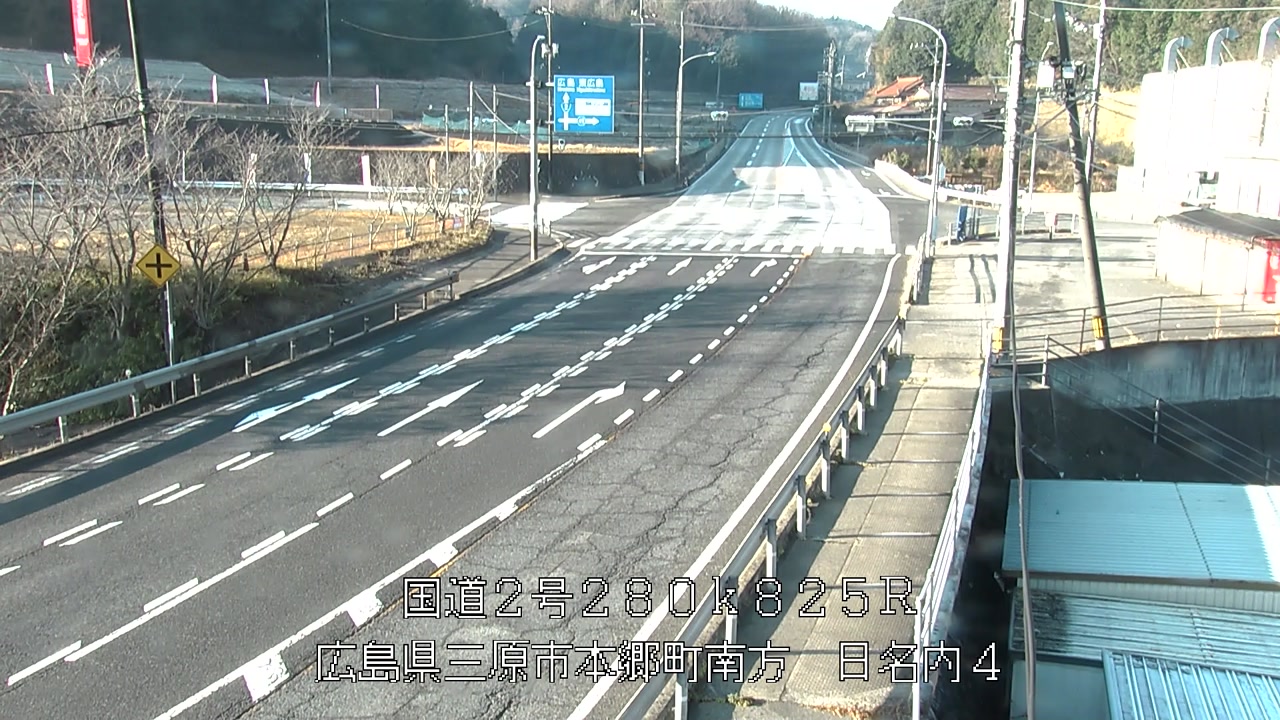 2025年12月29日09時