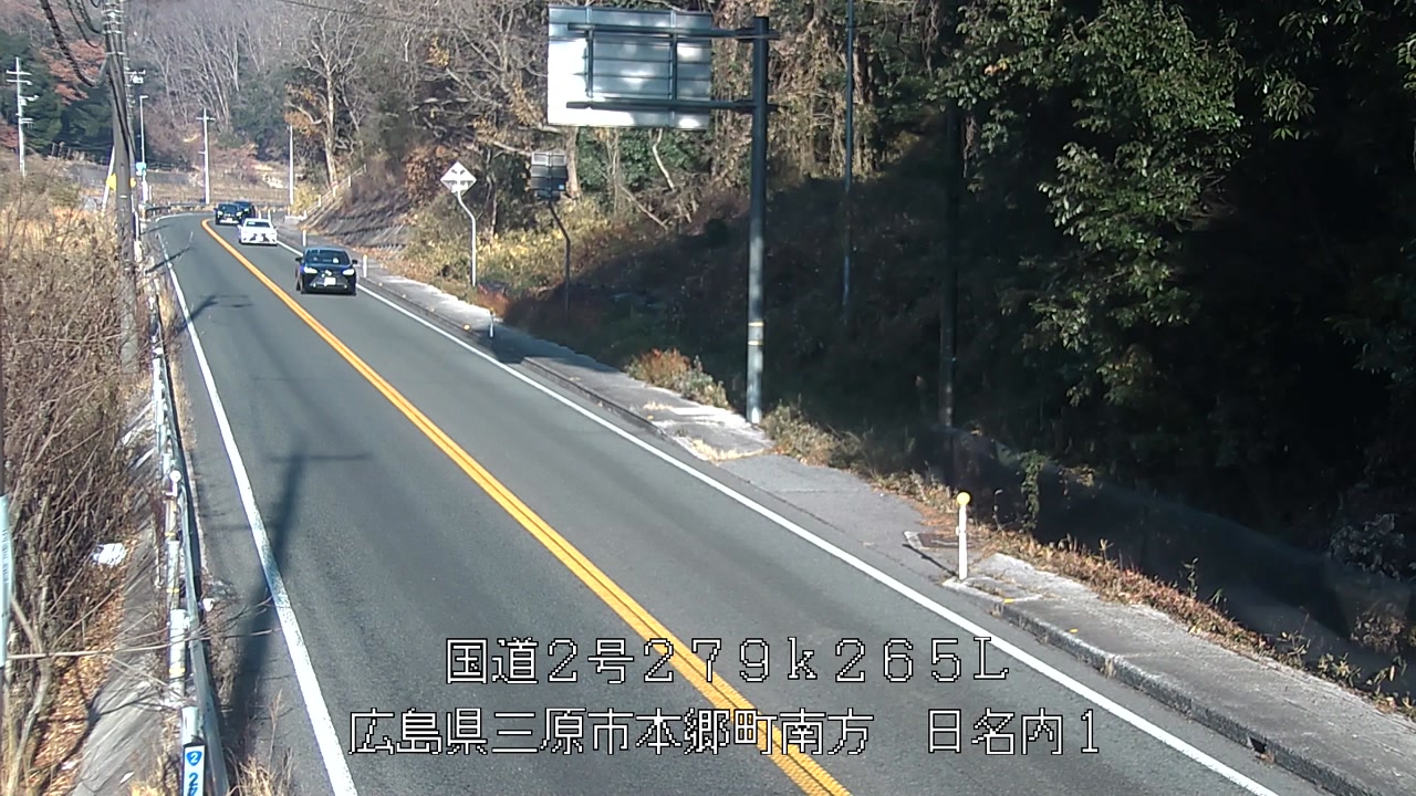 2025年12月29日09時