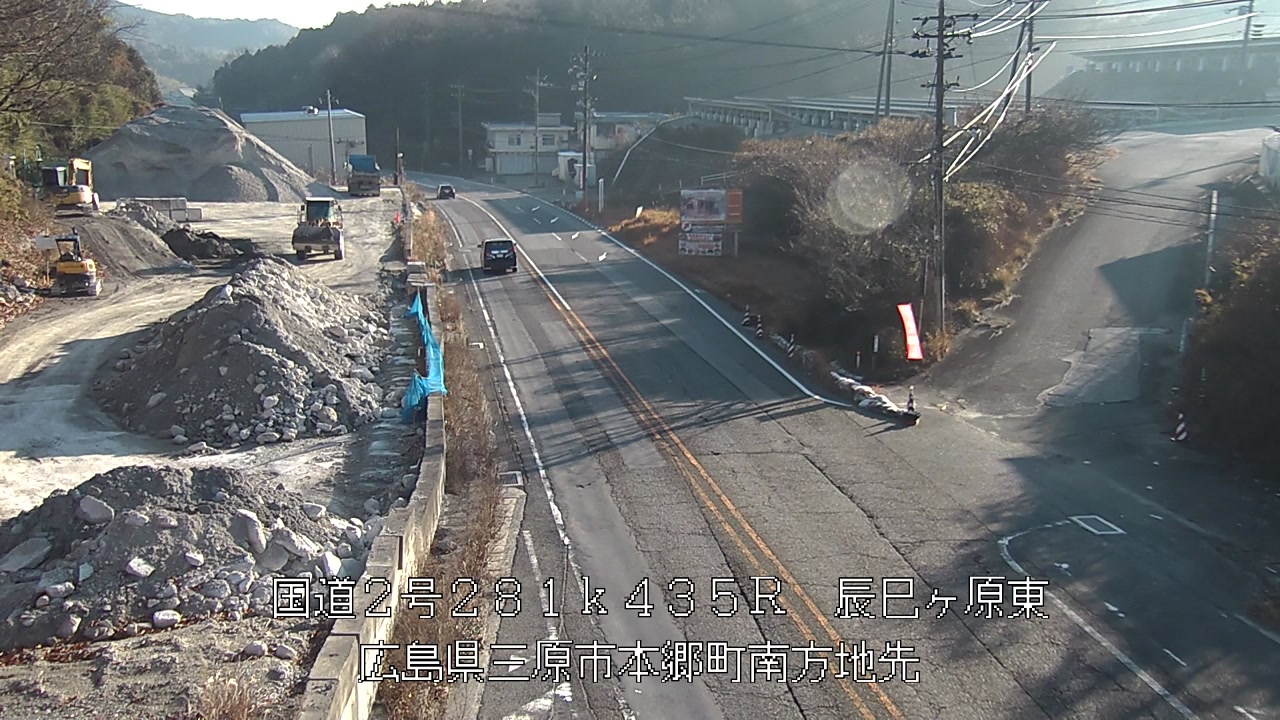 2025年12月29日09時