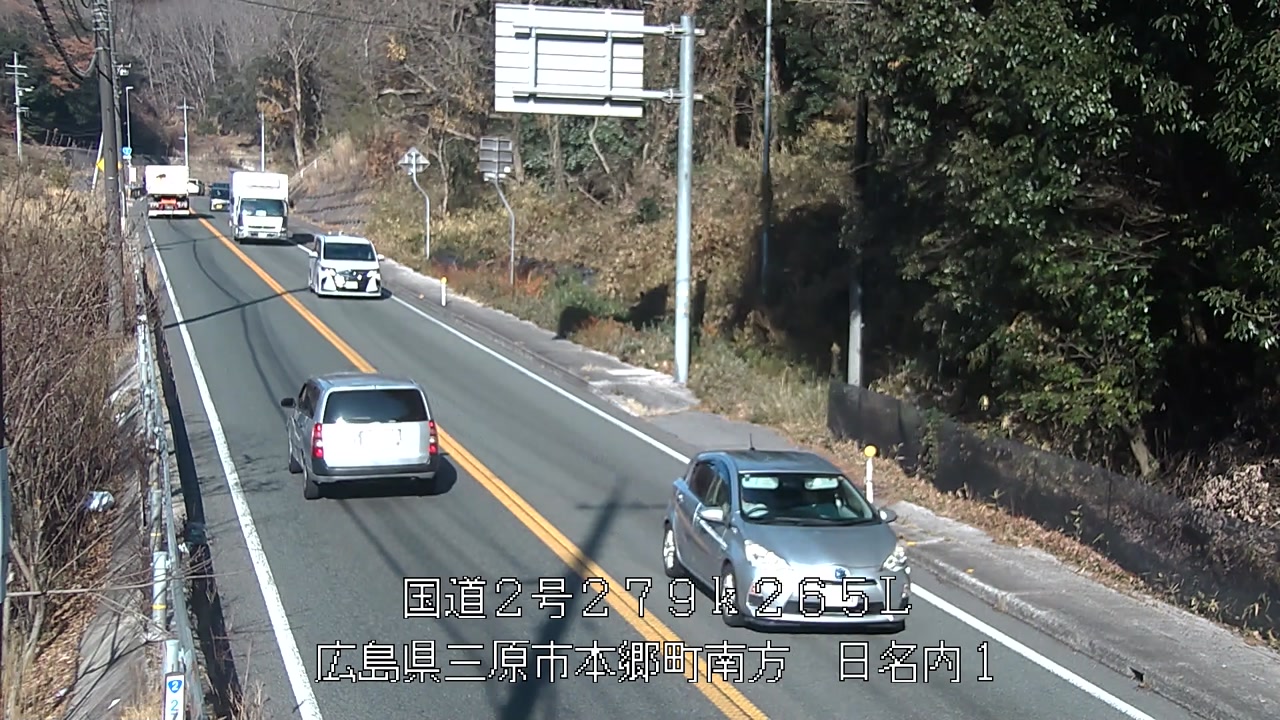 2025年12月29日10時