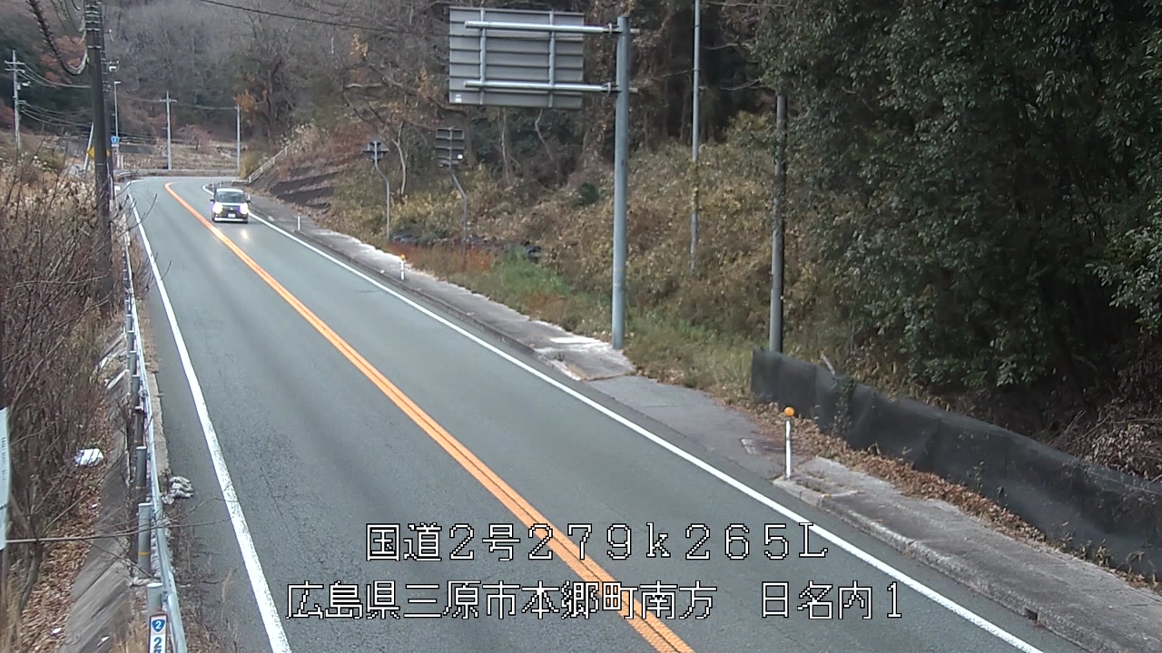 2025年12月29日17時