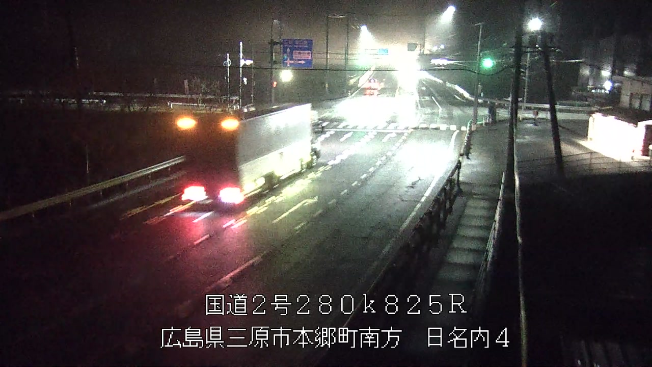 2025年12月30日05時