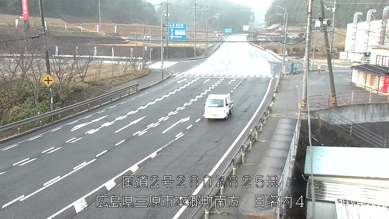 2025年12月30日08時