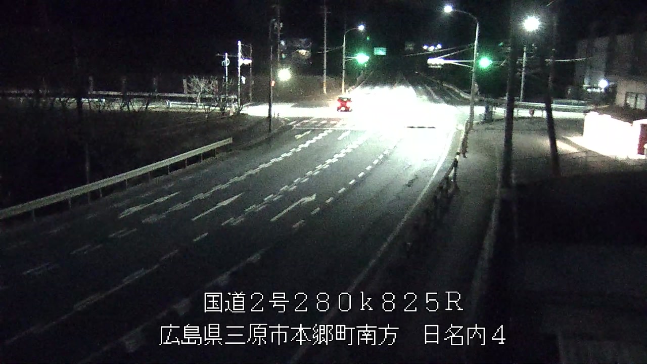 2026年01月01日01時