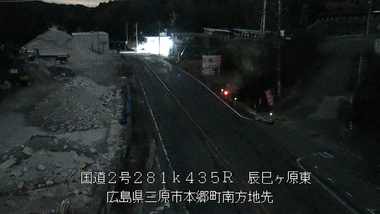 2026年01月01日01時