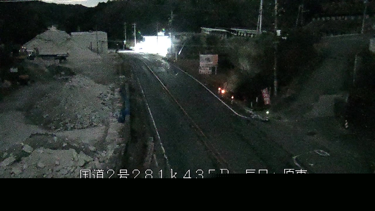 2026年01月01日02時