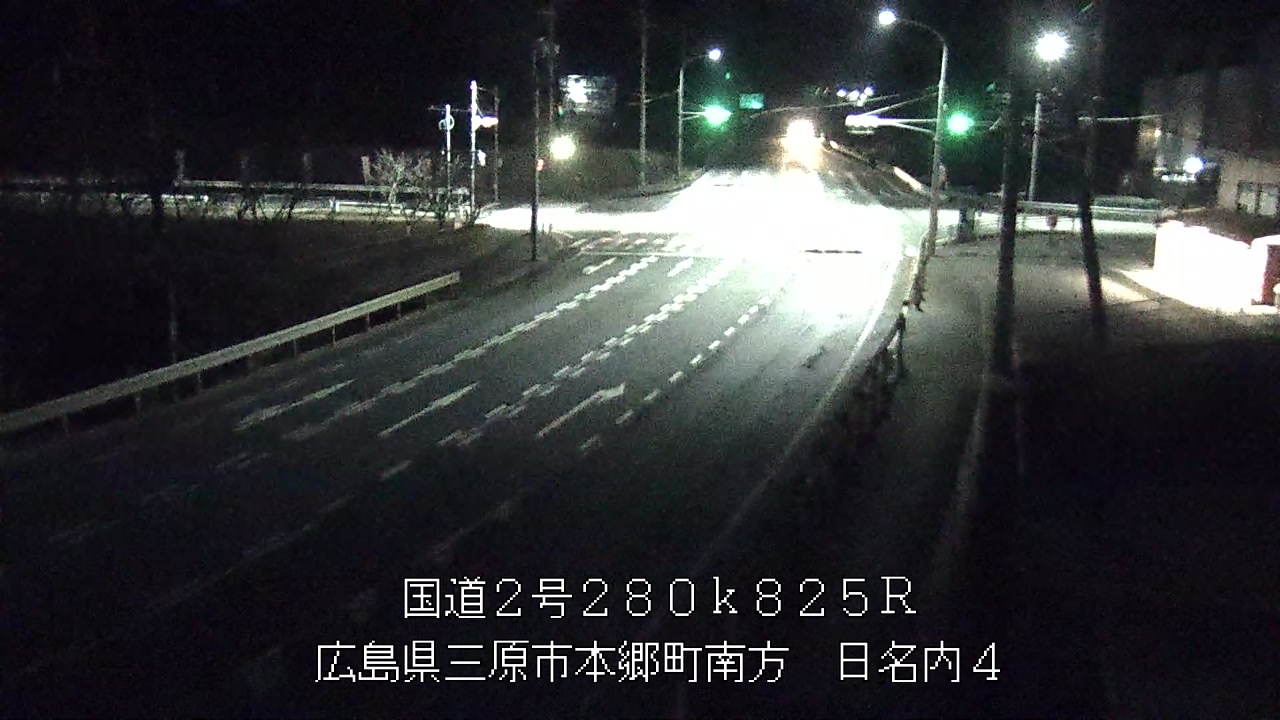 2026年01月01日03時