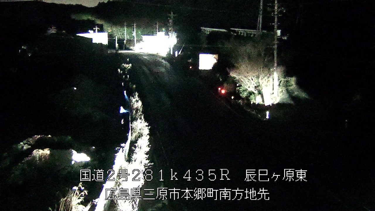 2026年01月01日05時