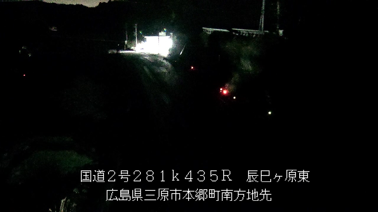 2026年01月01日06時