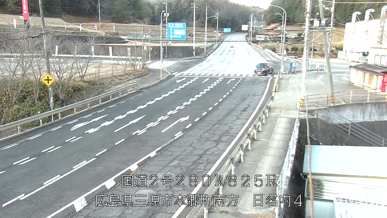 2026年01月01日08時