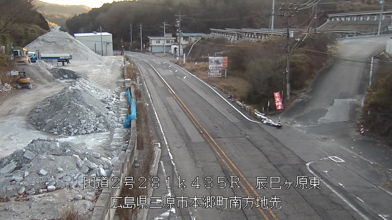 2026年01月01日08時