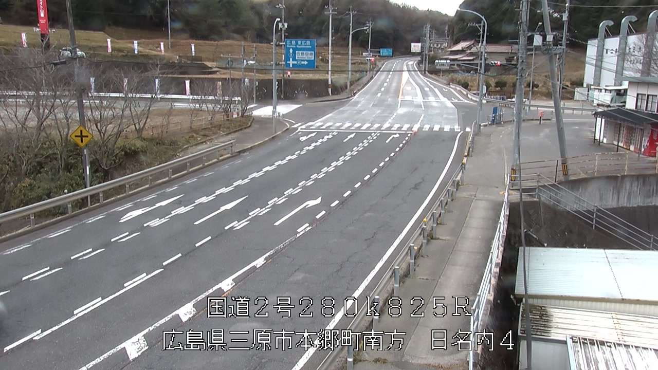 2026年01月01日11時