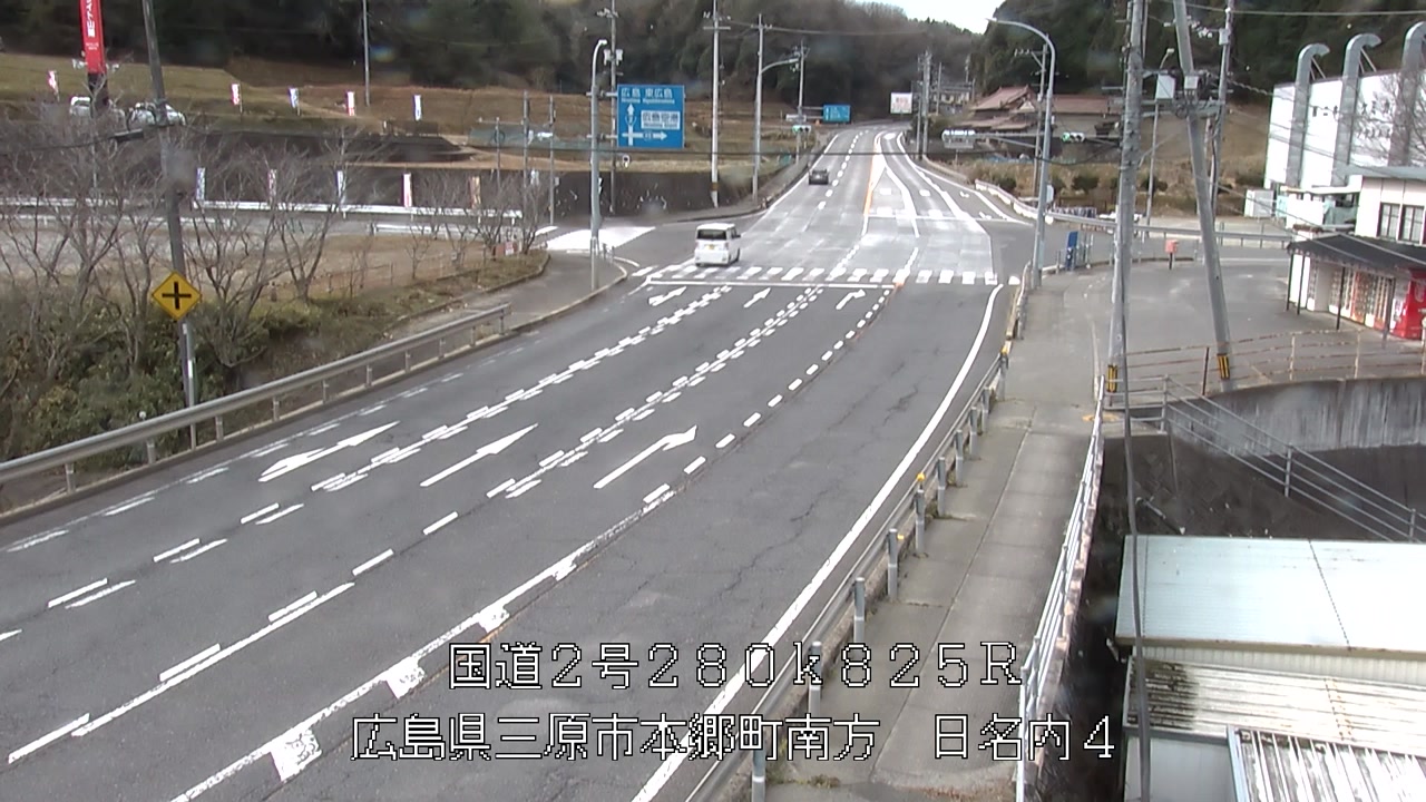 2026年01月01日12時