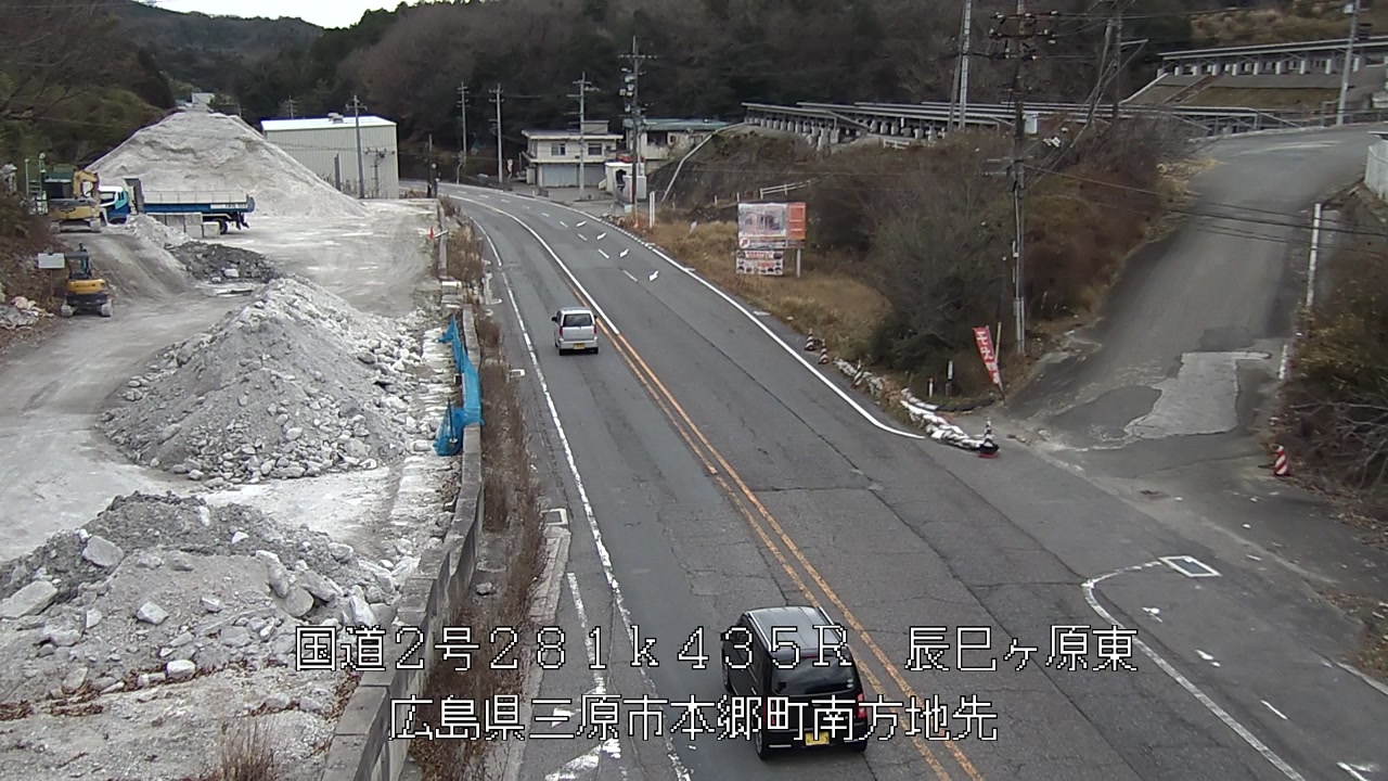 2026年01月01日13時