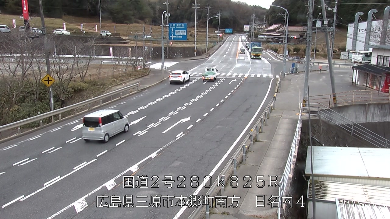 2026年01月01日15時