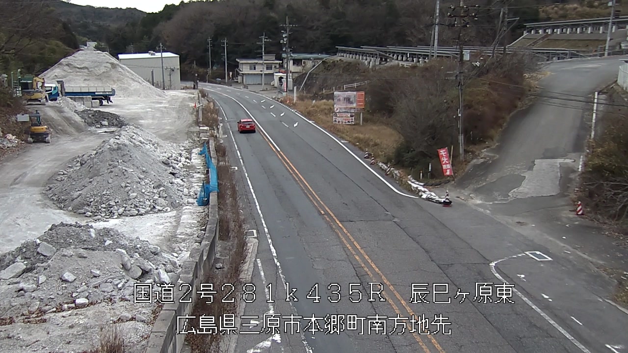 2026年01月01日15時