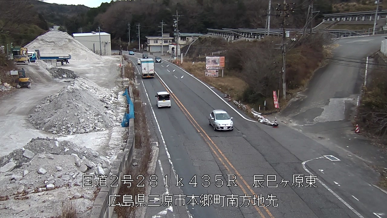 2026年01月01日16時