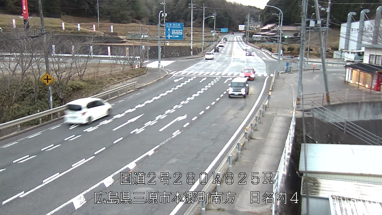 2026年01月01日17時